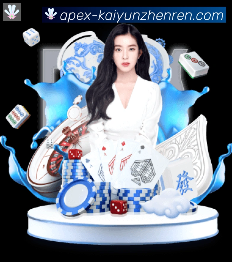 扫码下载 App