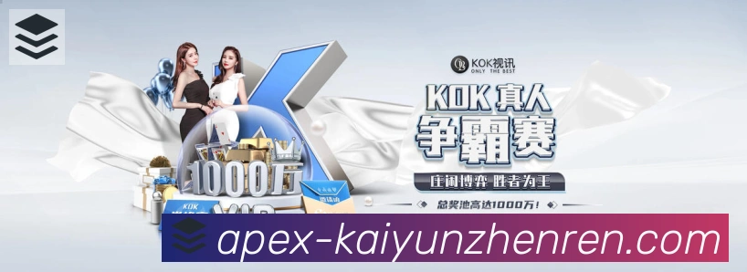 App功能展示图
